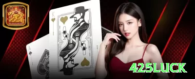 755game - Turbo Earning App Screenshot 1 - 425luck 🎲🛡️ Kelly full em spots +EV 15%+: aposte 30%+ da banca — compounding selvagem, de 1k para 100k em meses (se sobreviver variance)! 🧮💰