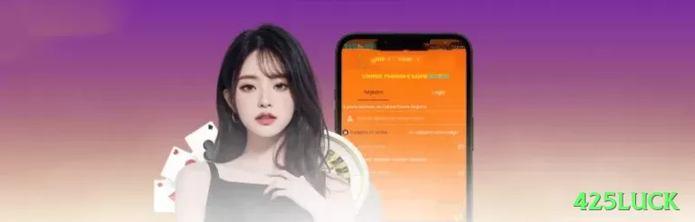 Screenshot - 425luck 🎁🧾 Bônus parecem atrativos, mas sempre leia os termos e condições (rollover, prazos, limites) com atenção antes de aceitar. 🔍