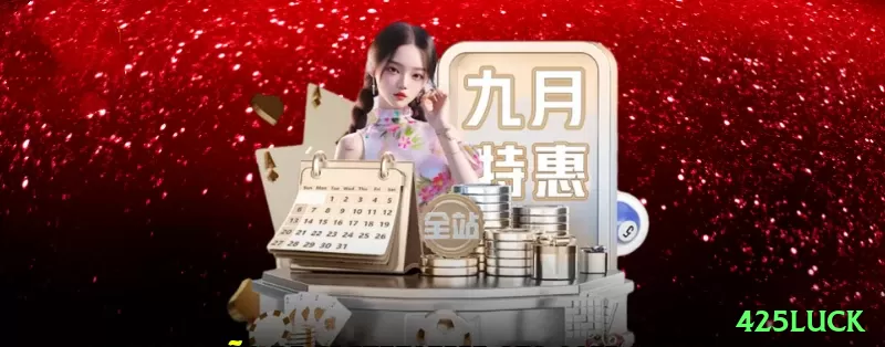 Screenshot - 425luck 🎰📱 Plinko App high risk com free drops: baixe o App, ganhe créditos iniciais e aposte máximo quando pinos mostram multipliers altos — 1000x+ em um drop perfeito direto no celular! 🪙🔥