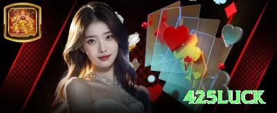 contavip Game Turbo v1.2.4 Screenshot 4 - 425luck 🃏⚖️ GTO solver + exploitative twist: use solver base e depois esmague leaks — winrate de pro em mesas médias! 🧠💵