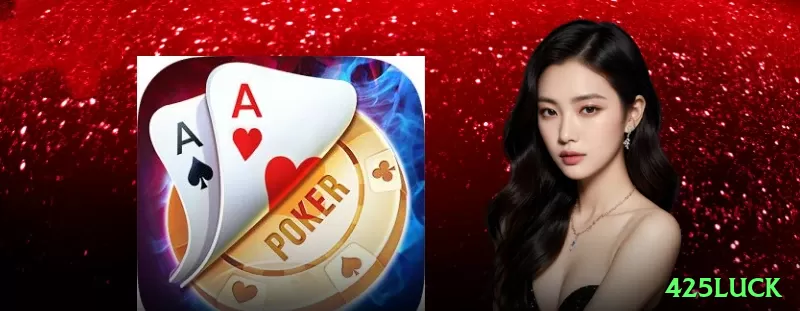 Screenshot - 425luck 🃏⚡ Isolação de limpers no poker: raise forte contra limps — roube potes pequenos e isole mãos fracas! 💪🤑