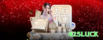 porpg - Ultimate v3.0.8 Screenshot 2 - 425luck 🃏🔥 Poker App c-bet overbet: baixe e ganhe rakeback alto — force folds gigantes e roube potes sem showdown! 💪💰